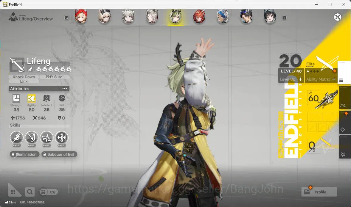 Arknights: Endfield Accounts ASIA | LVL 58, Yvonne sign, Tangtang, Gilberta sig image 17