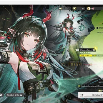 Arknights: Endfield Accounts ASIA | LVL 58, Yvonne sign, Tangtang, Gilberta sig image 1