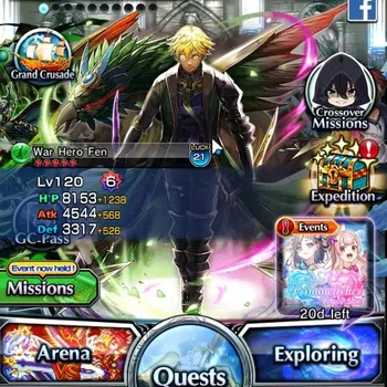 Grand Summoners Accounts End-Game Global|Rank 77|4 SP Art Luvia,Illya,Rin,Emiya|11 Ascend 8 TW| (S Emiya,WH Fen,Ryuko M)+TW