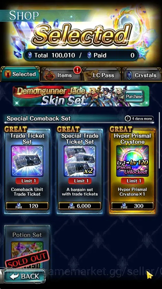 Last Cloudia Accounts GLOBAL|Rank 22|100k Crystal|Top Tier Unit [Arkh Ki image 12