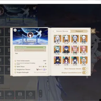 Genshin Impact Accounts End Game ASIA EndGame|AR 60|18 Limit|Premium Team [Skrik,Flins,Floride Overload]+Xiao C1,YaeMiko