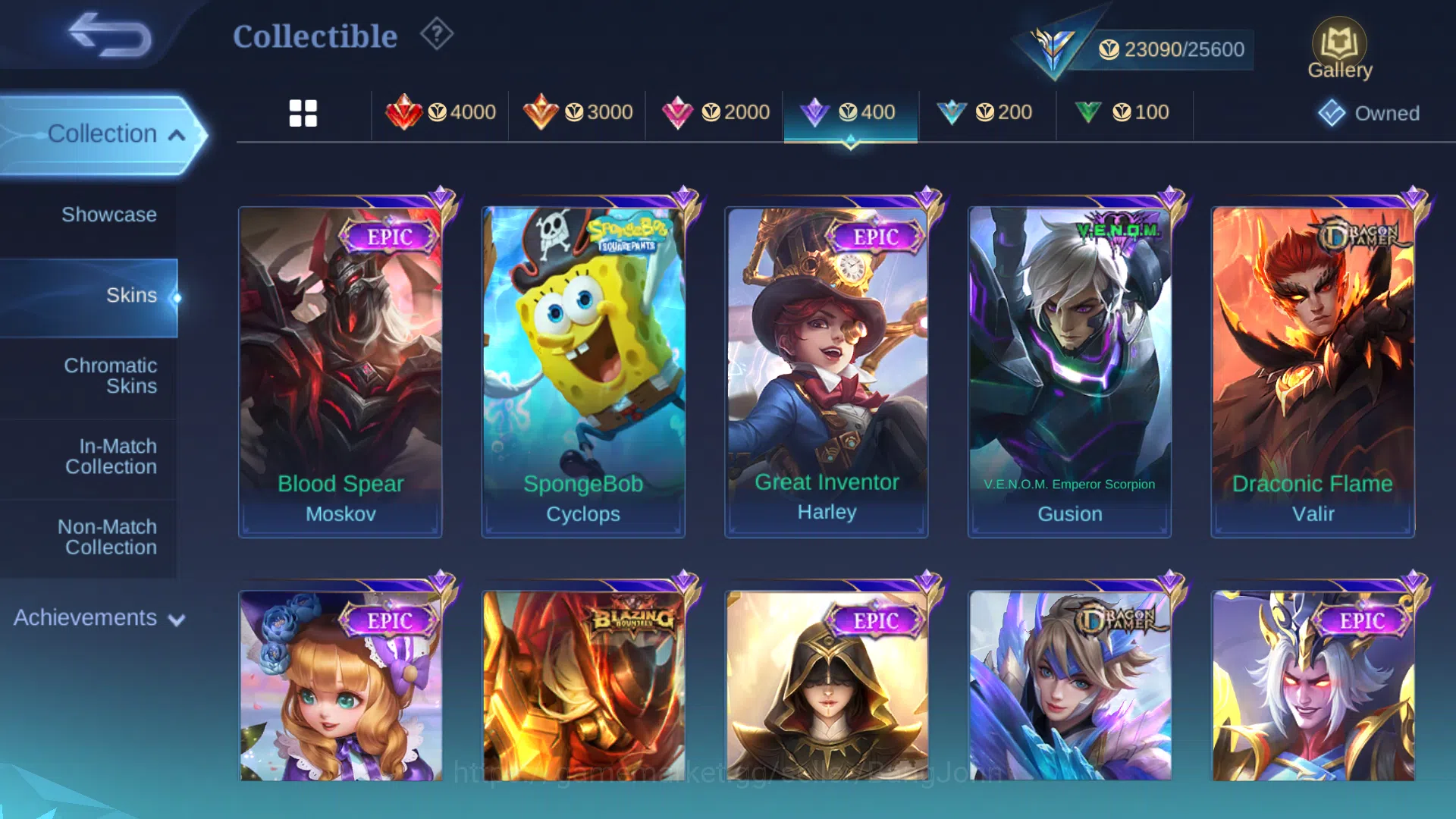 Mobile Legends: Bang Bang Accounts Others Hero 71 | Skin 107 | Emblem Max 3 | Collector Natalia | Dragon Tamer Kimmy | Epic 4