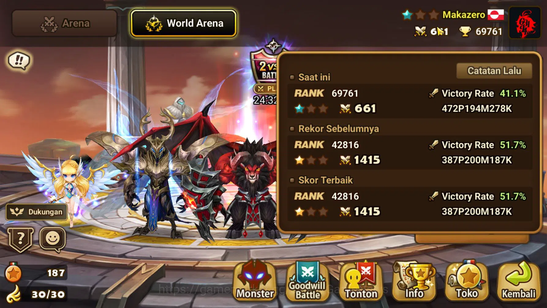 Summoners War: Sky Arena Accounts End-Game ASIA Hot 2 LD MAXIMILIAN & CRAKA|80 NB5 Total(Shihou,Vanessa,Etc)|Fast Farm 2 12