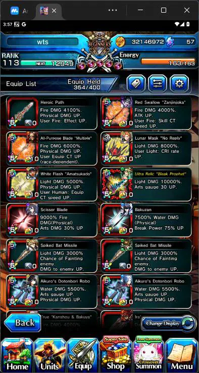 Grand Summoners Accounts Others GLOBAL|14 Ascend|Houka Inumata TW,Summer Miyu TW,Shirou Emiya TW,Sanageyama TW,LS 4