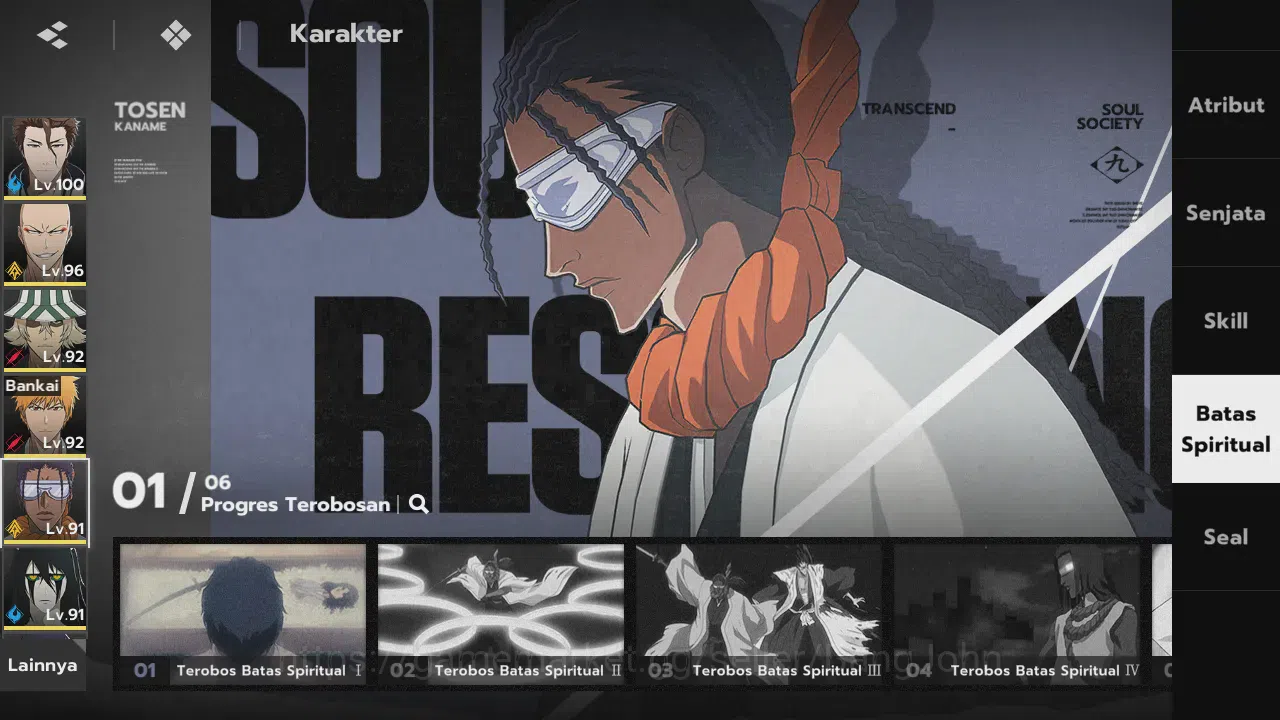 BLEACH: Soul Resonance Accounts Nuverse SEA | Lvl 73 | 11 SSR Seal 9 (Aizen 1/6, Ulquiorra, Ichigo Bankai, Soifon, White 9