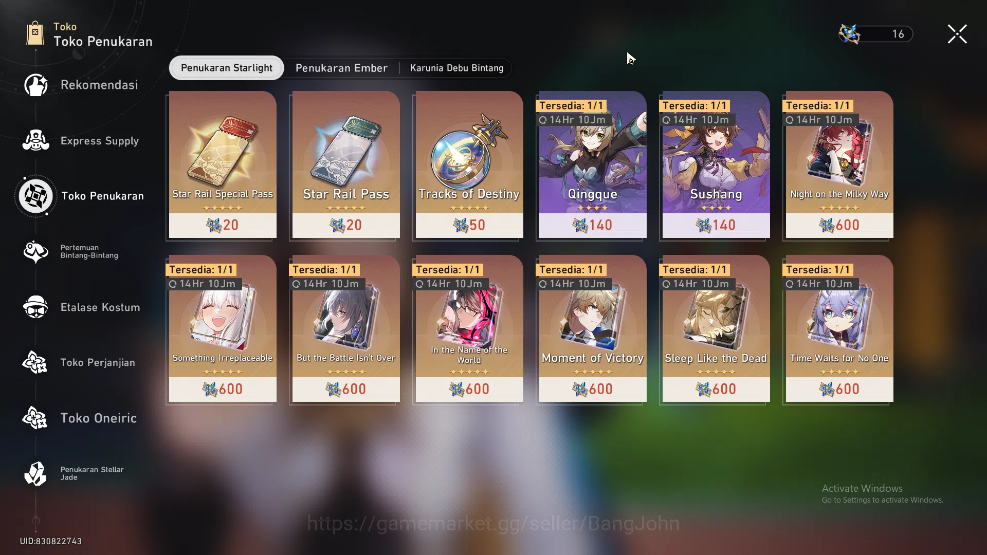Honkai Star Rail Accounts ASIA|TL 65|8 limit|Phainon E4+sign,DanHeng PT,Sund image 17