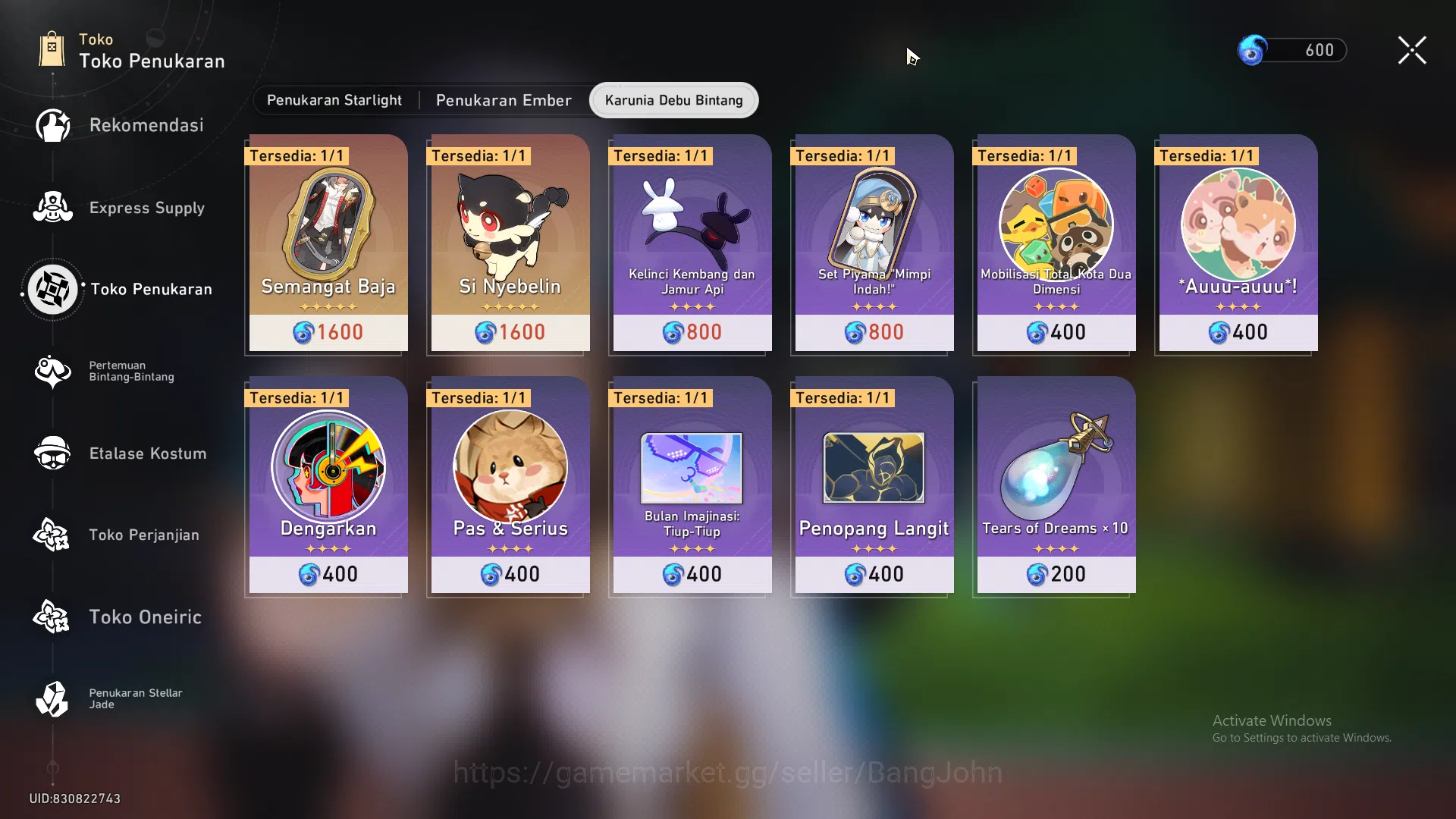 Honkai Star Rail Accounts ASIA|TL 65|8 limit|Phainon E4+sign,DanHeng PT,Sund image 19