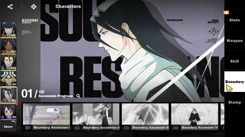 BLEACH: Soul Resonance Accounts NuverseSEA|LV 71|9 SSR [SoiFon,Yoruichi,Aizen,Urah image 19