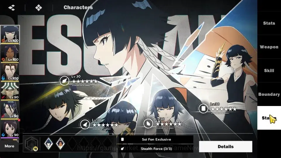 BLEACH: Soul Resonance Accounts NuverseSEA|LV 71|9 SSR [SoiFon,Yoruichi,Aizen,Urah image 6