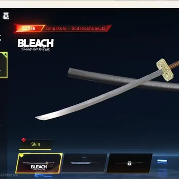 Blood Strike Accounts Others ASIA | BLEACH Melee: Zanpakuto-Sodenoshirayuki | 1 Limited Gun | 6 Ultra Guns | 5 Ultra