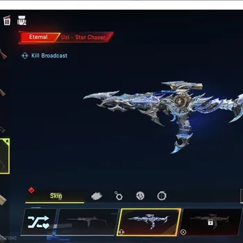 Blood Strike Accounts Others ASIA|1 ETERNAL: Uzi-Star Chaser Lv2|2 LEGENDARY Camo Chests|Detail Check