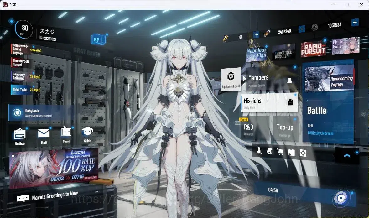 Punishing: Gray Raven Accounts ASIA | Lv80|[S Crepuscule,S Lucia CW,S Pyroath,S O image 2