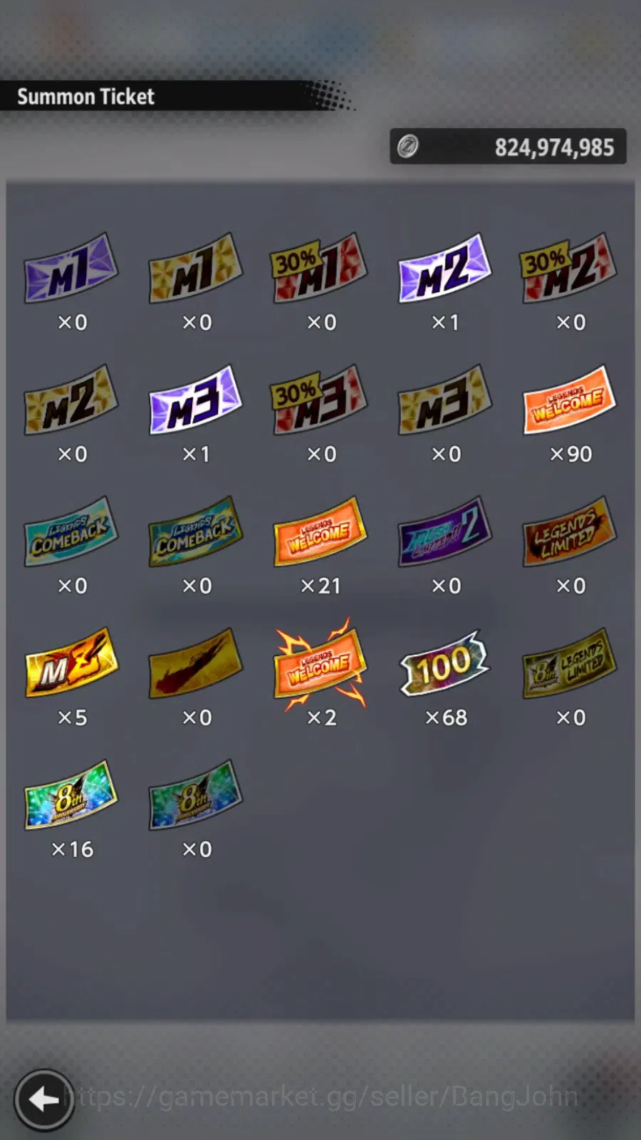 Dragon Ball Legends Accounts High-End Global | Lvl 159|335M Total Power|655 CC|2 LR|3 UL|LR Trunks&Gohan,Broly Fury|UL Omega 4