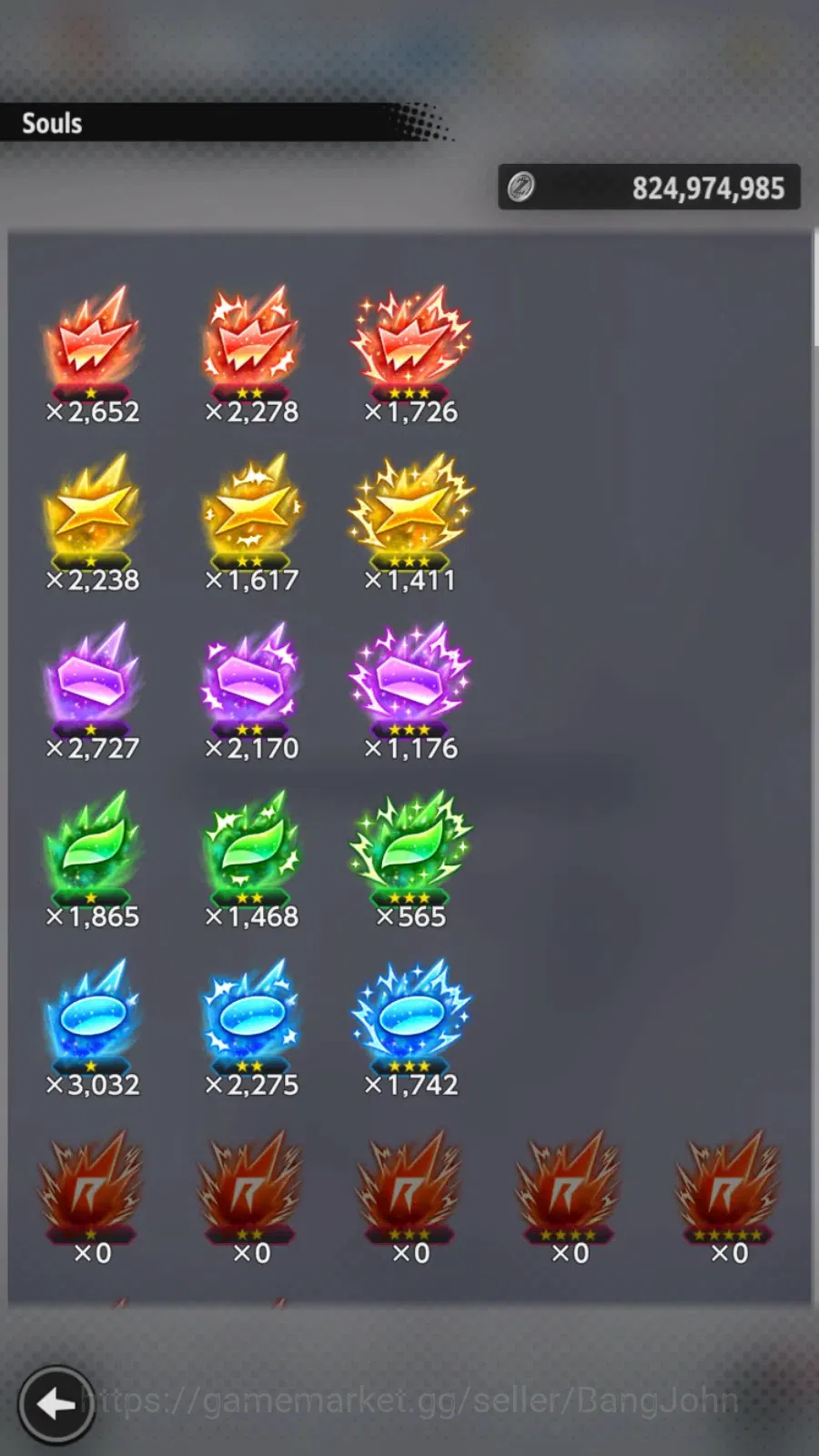 Dragon Ball Legends Accounts High-End Global | Lvl 159|335M Total Power|655 CC|2 LR|3 UL|LR Trunks&Gohan,Broly Fury|UL Omega 7