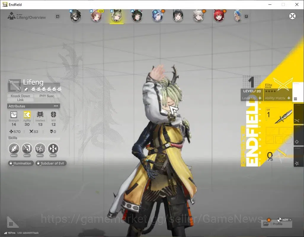 Arknights: Endfield Accounts NA/EU|Fresh Starter|Lv2|3SSR(1Limited)+1(*6WP)|(Zh image 2
