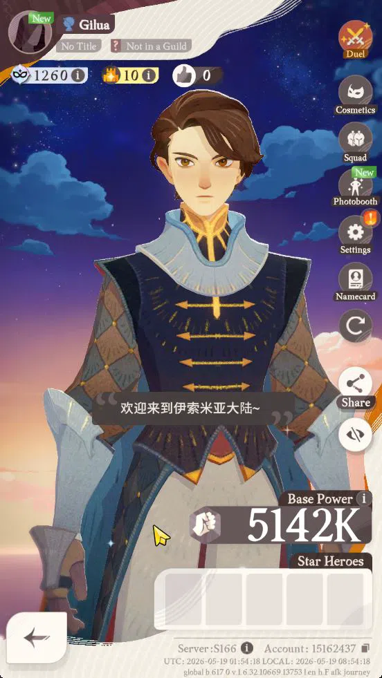 AFK Journey Accounts GLOBAL|Ready Gacha|Collab Frieren|Supreme+ Aurora| image 8
