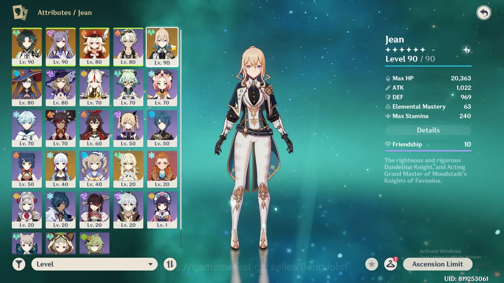 Genshin Impact Accounts Asia | AR 55 | 3 Limited (Xiao,Ayaka,Klee) Other 5 image 4