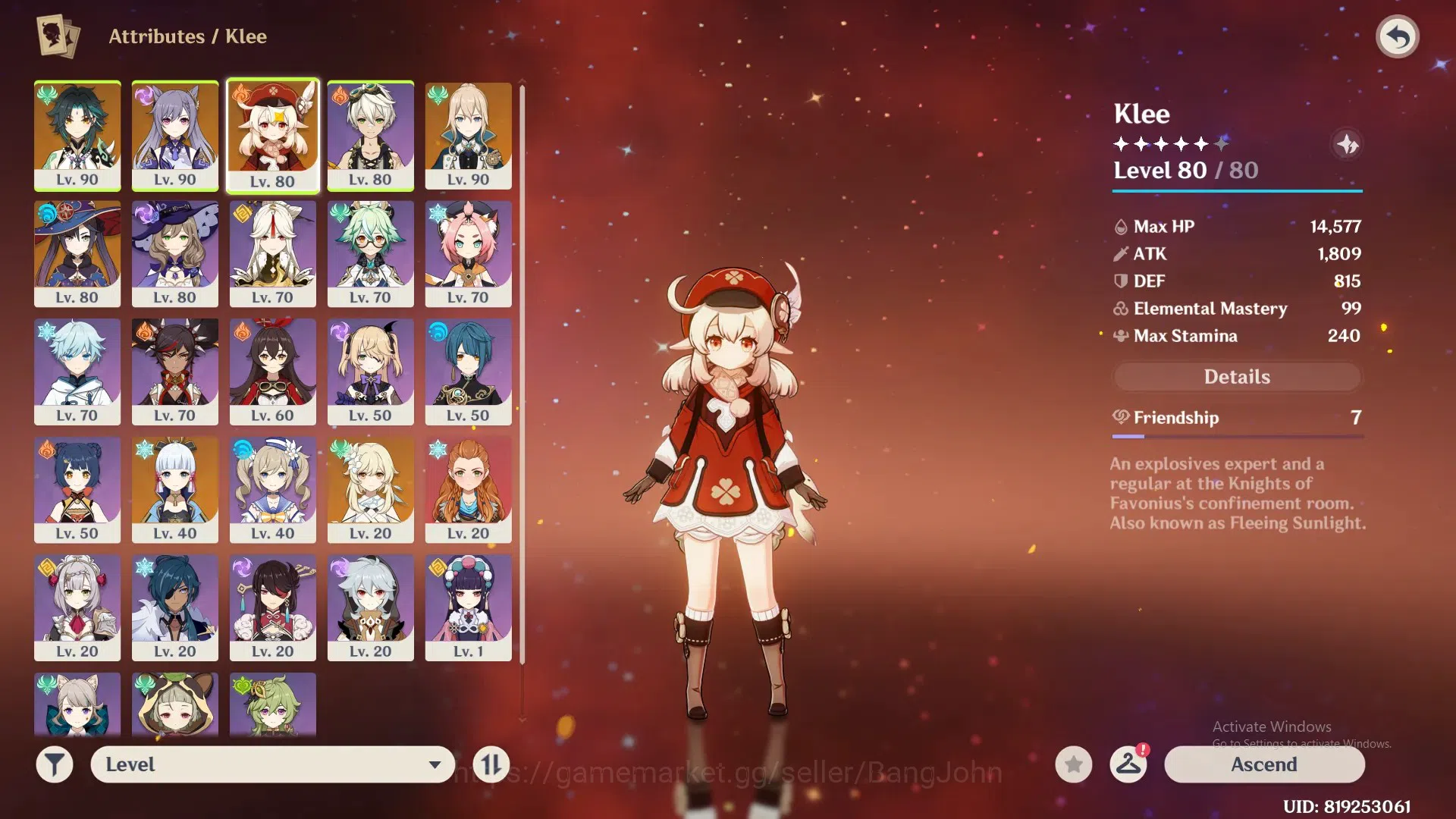 Genshin Impact Accounts Asia | AR 55 | 3 Limited (Xiao,Ayaka,Klee) Other 5 image 5