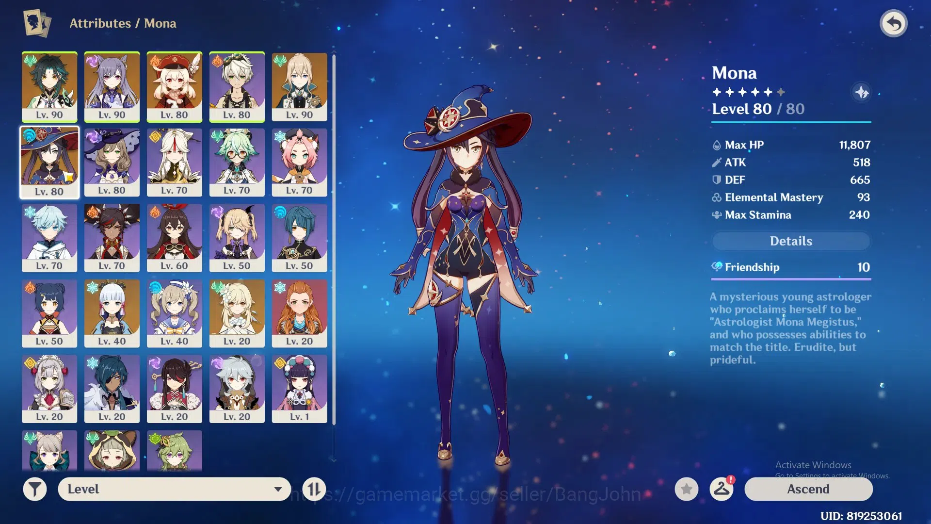 Genshin Impact Accounts Asia | AR 55 | 3 Limited (Xiao,Ayaka,Klee) Other 5 image 7