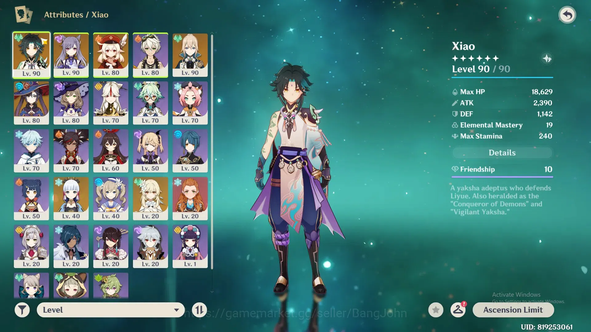 Genshin Impact Accounts Asia | AR 55 | 3 Limited (Xiao,Ayaka,Klee) Other 5 image 9
