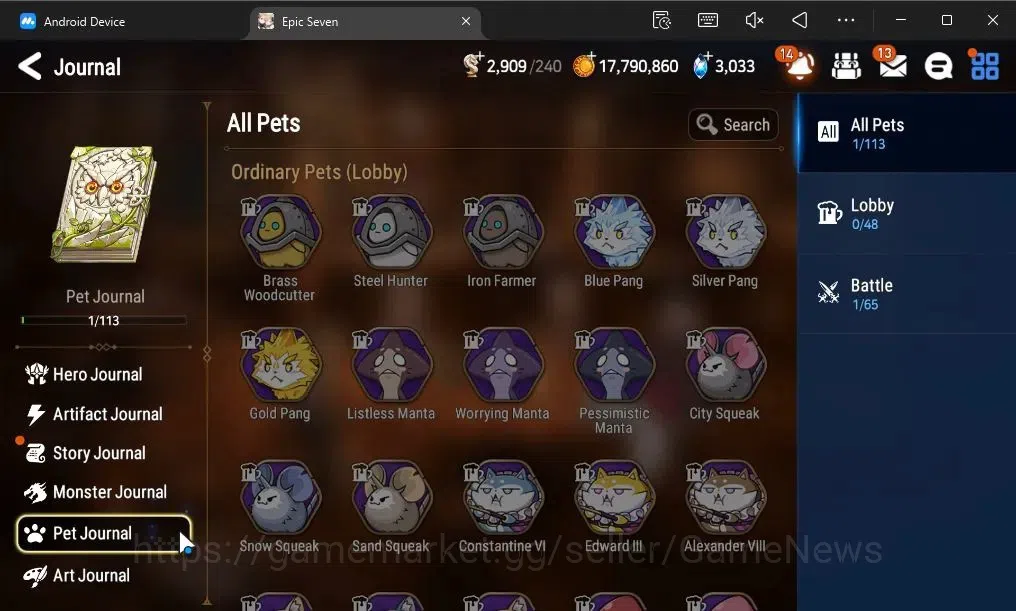 Epic Seven Accounts GLOBAL Unverif|New Era|5 ML(Ruele oL,Belian,EW Lud image 17