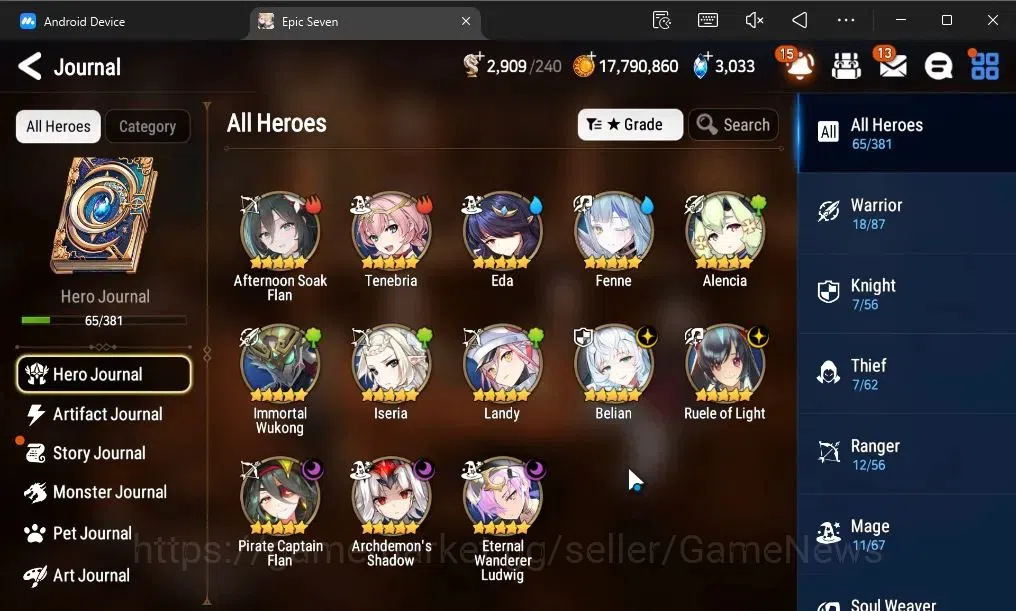 Epic Seven Accounts GLOBAL Unverif|New Era|5 ML(Ruele oL,Belian,EW Lud image 6