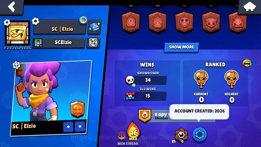 Brawl Stars Accounts Global | 1001 Thropy|15 Brawler|3 Max Lv  Hypercha image 3