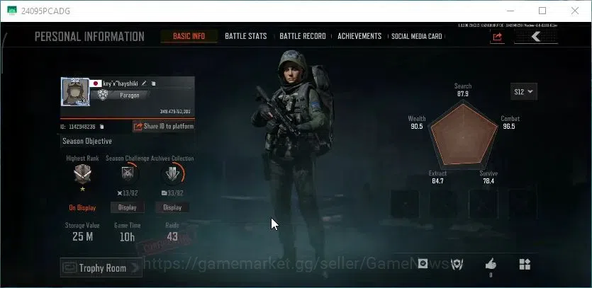 Arena Breakout Accounts MOBILE Lv30|SV 25M| CV 22,6M|3 Set|SS AKM,QS AKS-7 image 2