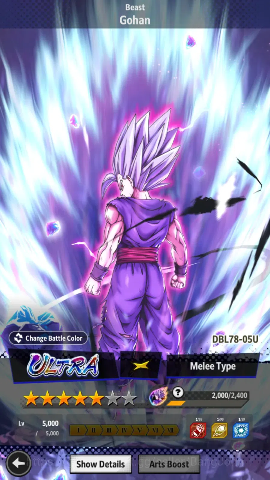 Dragon Ball Legends Accounts Android|Lvl 148|15.3M Total Power|15K CC|3 LR|2 UL image 4