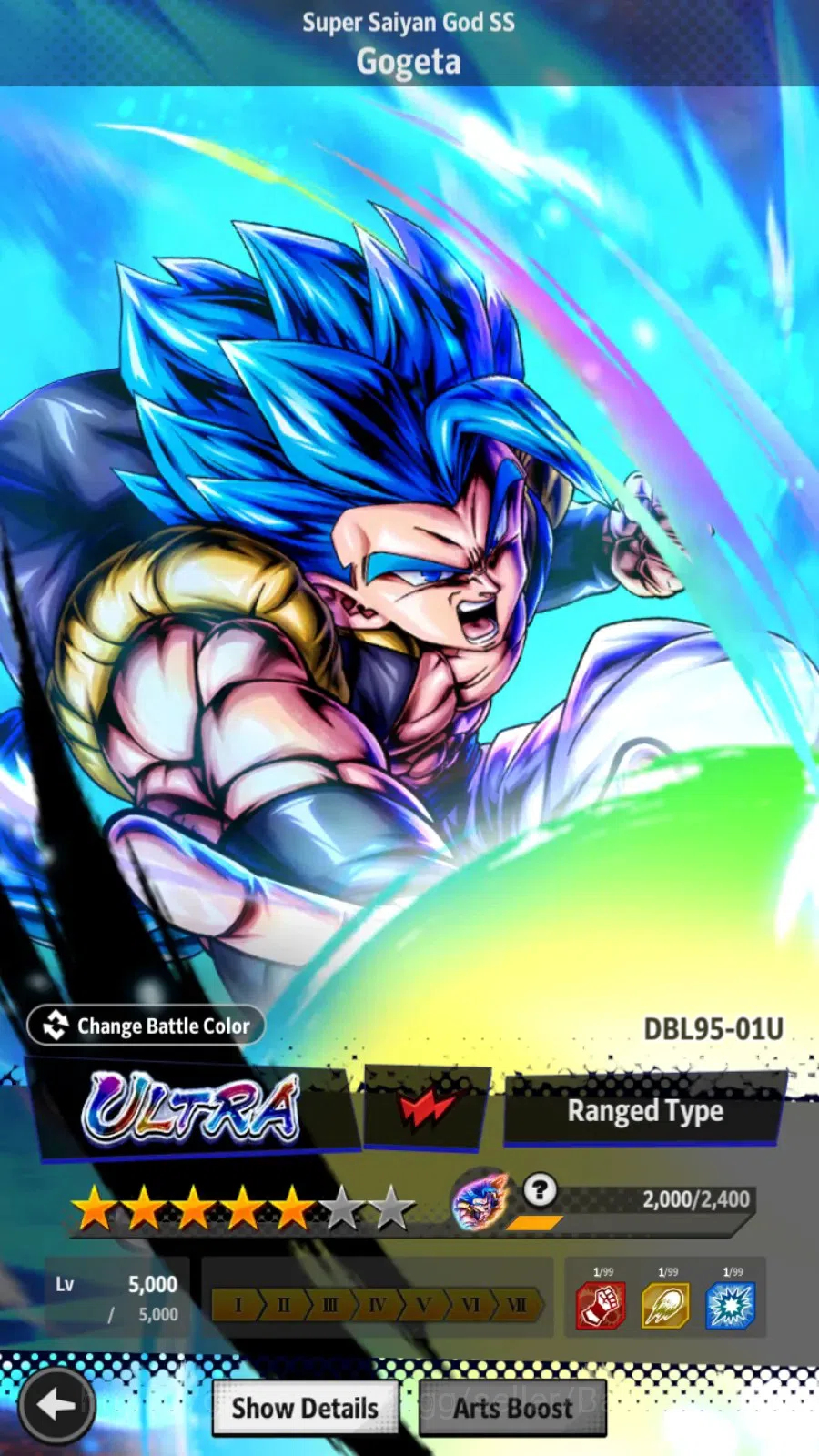 Dragon Ball Legends Accounts Android|Lvl 148|15.3M Total Power|15K CC|3 LR|2 UL image 5