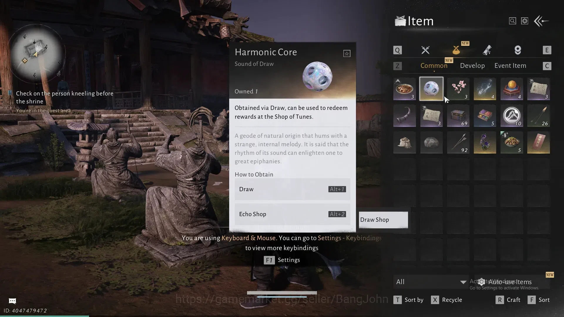 Where Winds Meet Accounts ASIA |Selector On 1 Harmonic Core |Starter Momento image 4
