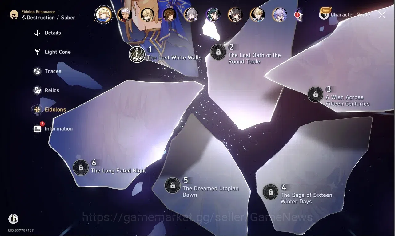 Honkai Star Rail Accounts を購入 - ASIA | TL 67 | 14 Limited