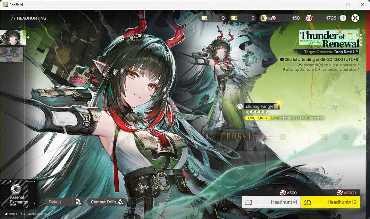 Arknights: Endfield Accounts ASIA | LVL 50 | Yvonne sign, Gilberta sign P1, Ros image 20