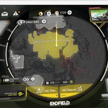 Arknights: Endfield Accounts ASIA | LVL 50 | Yvonne sign, Gilberta sign P1, Ros image 1