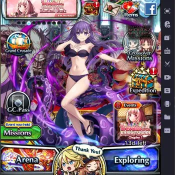 Grand Summoners Accounts Others Global | Ascend 13| Chloe TW, Shirou Emiya TW, Summer Miyu TW, Ubel TW, Luahn, etc| Check