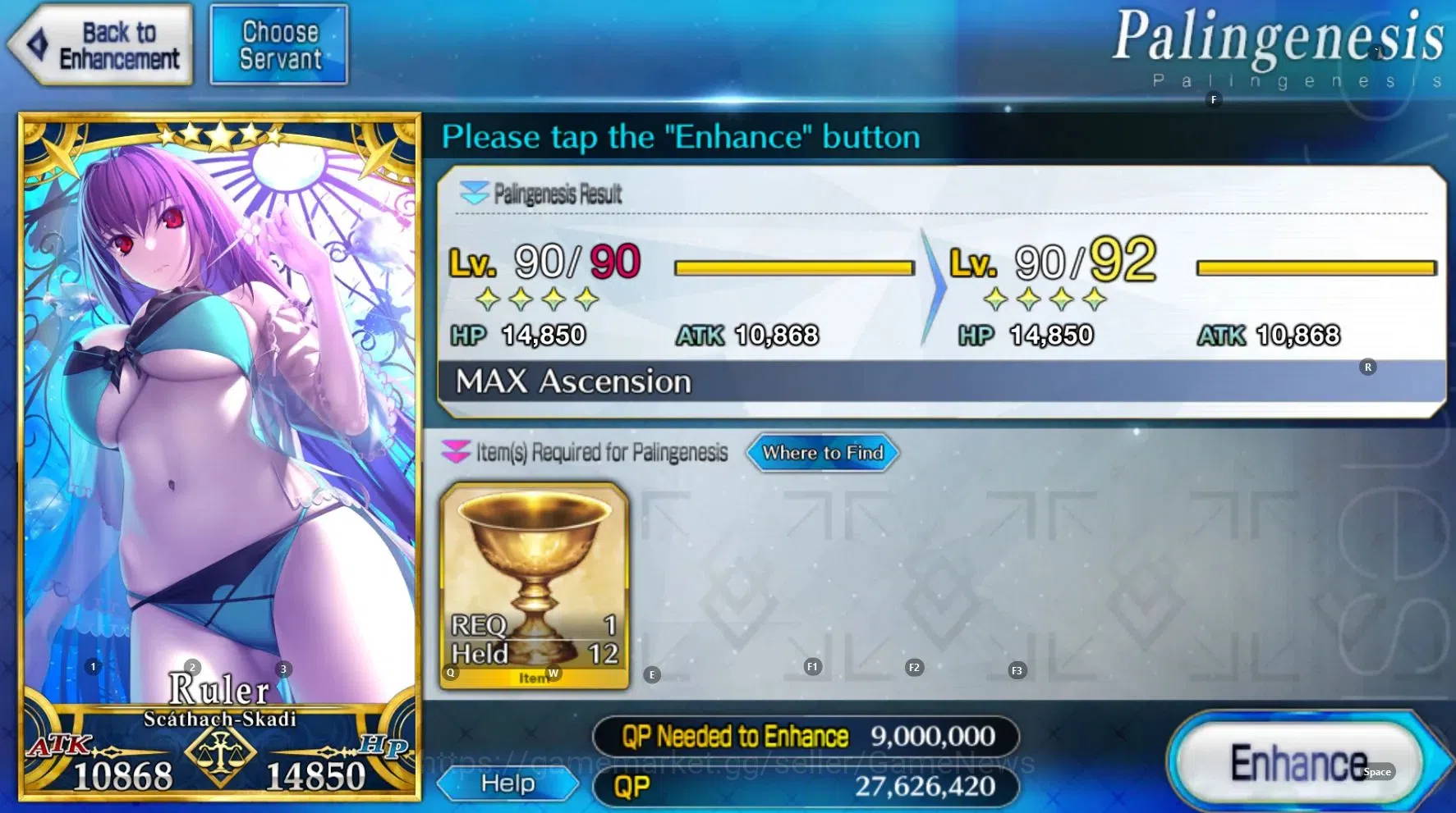 Fate-Grand Order Accounts NA Lv 113 | 3 Limited SSR(Skadi Ruler,Merlin,Jeanne Archer,Waver,JacktheRipper)|Code|BD 5