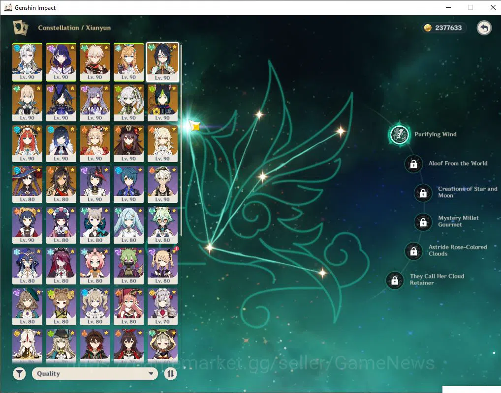 Genshin Impact Accounts ASIA|AR 60|11 Limited +12(*5Weapon)|[HuTaoC1,Raide image 4