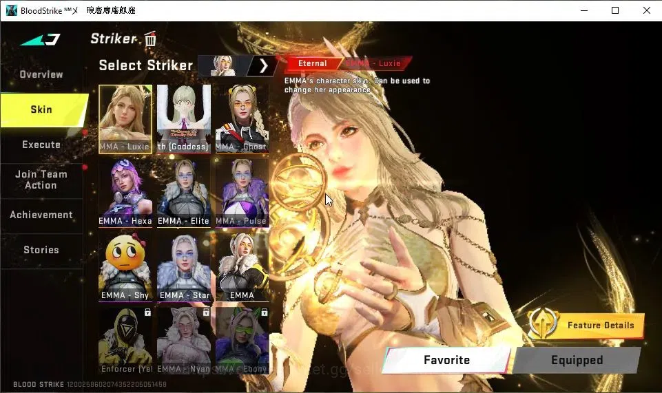 Blood Strike Accounts ASIA|3 ETERNAL[EMMA-Luxie,UMP45-Infinite Lv3,M1887 image 4