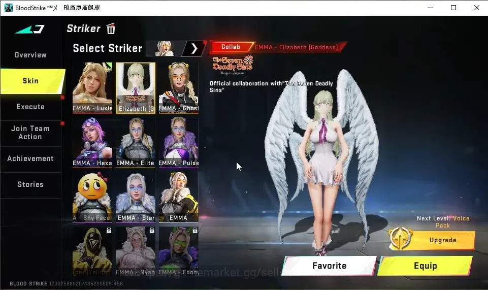 Blood Strike Accounts ASIA|3 ETERNAL[EMMA-Luxie,UMP45-Infinite Lv3,M1887 image 5