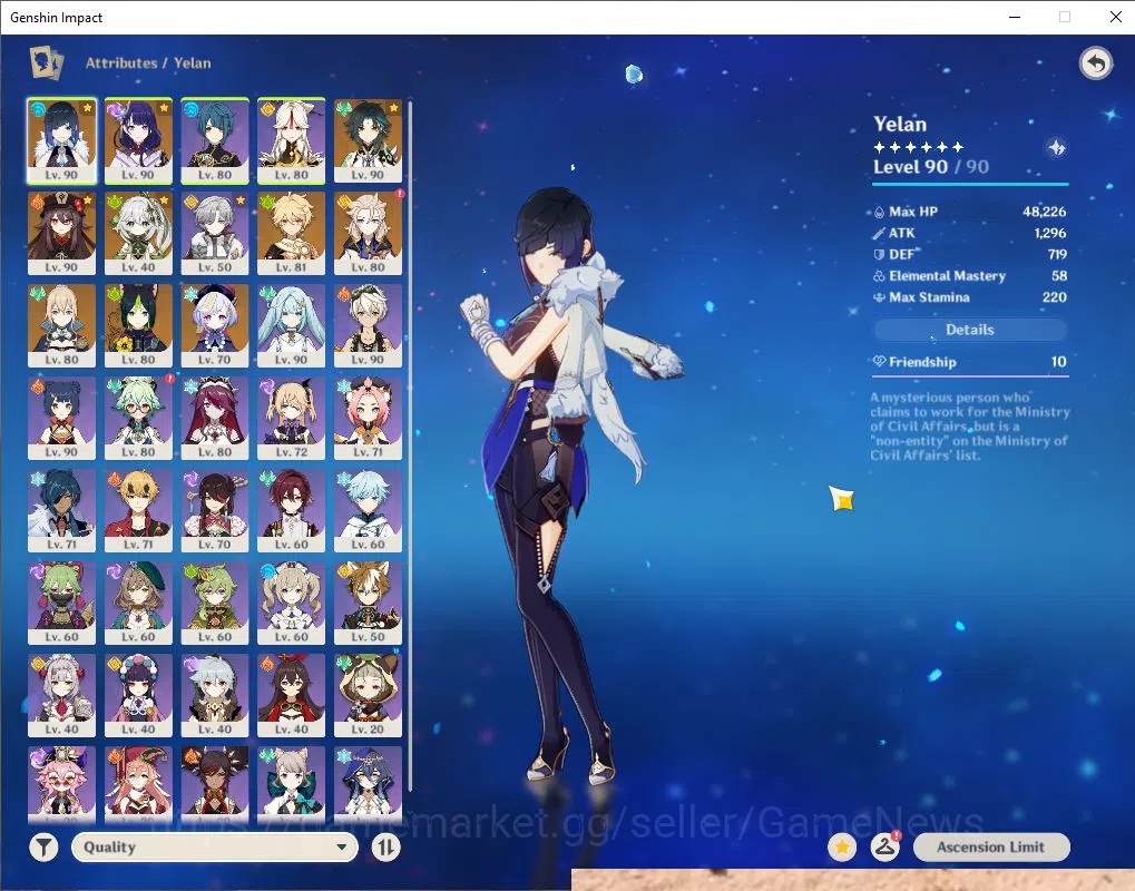 Genshin Impact Accounts Asia|AR 56|6 Limited +2(*5Weapon)| Hu'Tao+C1,Yelan image 3