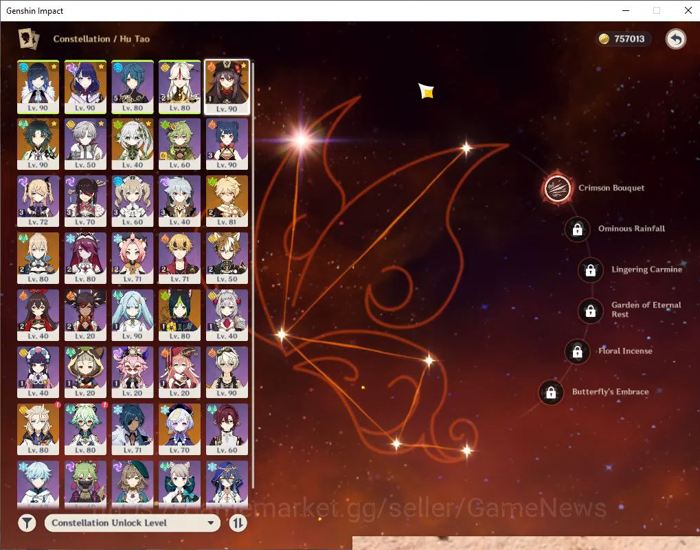 Genshin Impact Accounts Asia|AR 56|6 Limited +2(*5Weapon)| Hu'Tao+C1,Yelan image 4