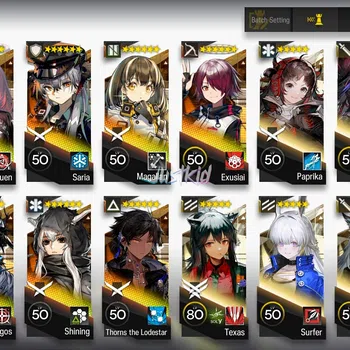 Arknights Accounts Starter ARKNIGHTS GLOBAL STARTER 11*6 , 3 LIMITED WANG,CHONGYUE,HOSHIGUMA ALTER