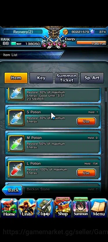 Grand Summoners Accounts Global|Rank 88|12 Ascend|[2x Okarun TW,Emiya TW,S  image 2