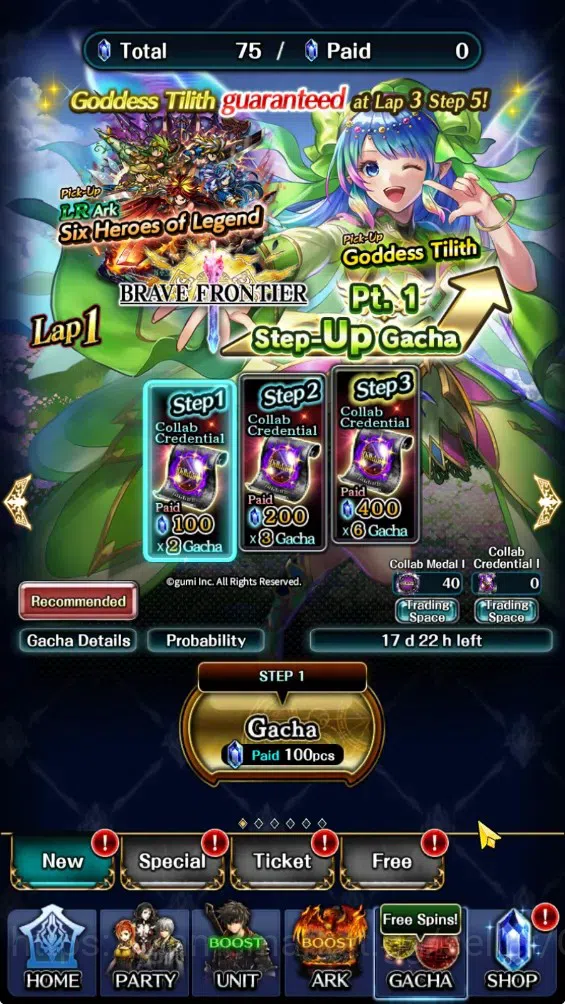 Last Cloudia Accounts GLOBAL|Rank 7|Collab Brave Frontier (Fire God Varg image 8