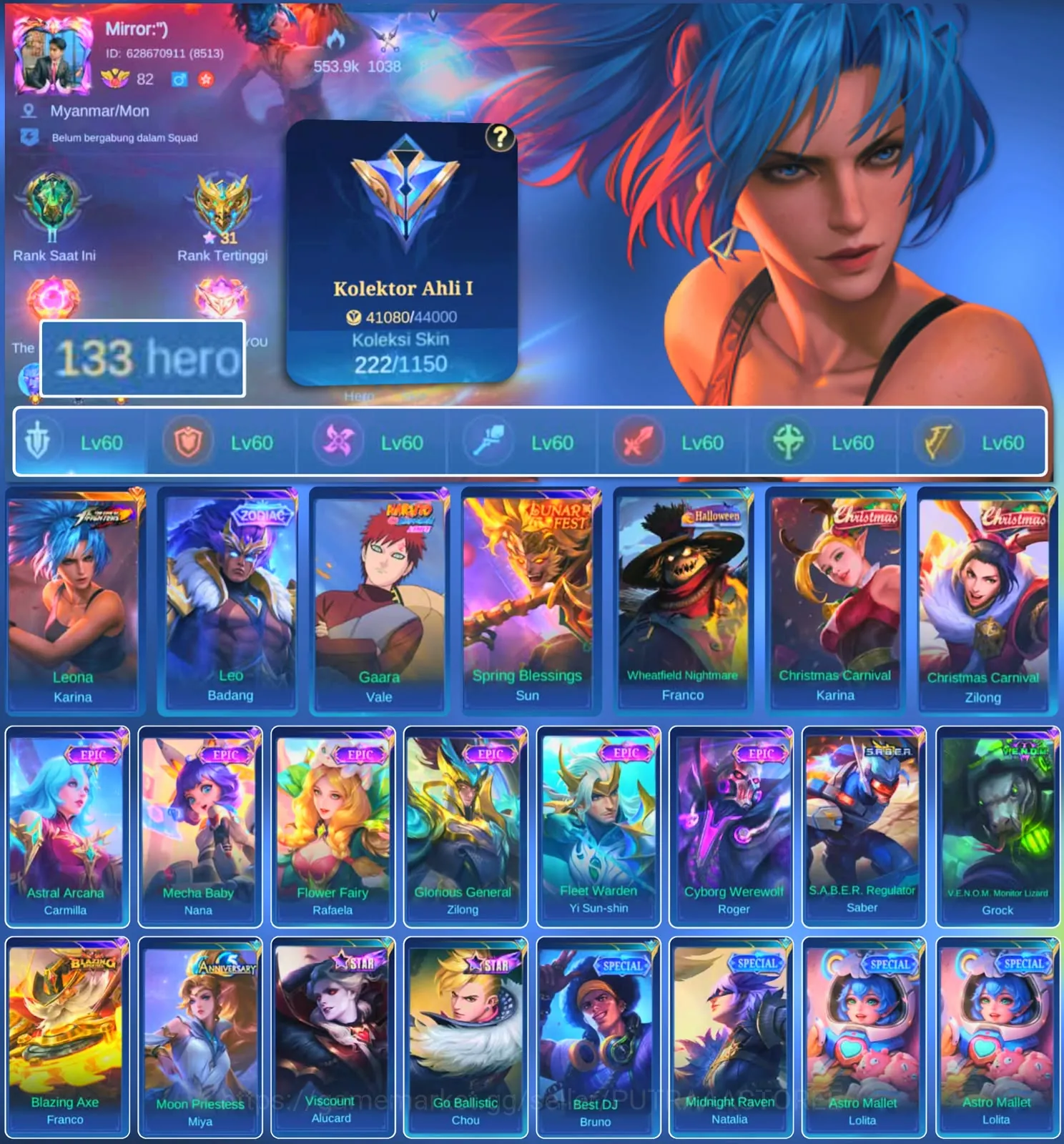 Mobile Legends: Bang Bang Accounts Others HERO 133 SKIN 222 | EMBLEM ALL MAX| LEO BADANG | VALE GARA| EPIC YSS | EPIC ROGER 1