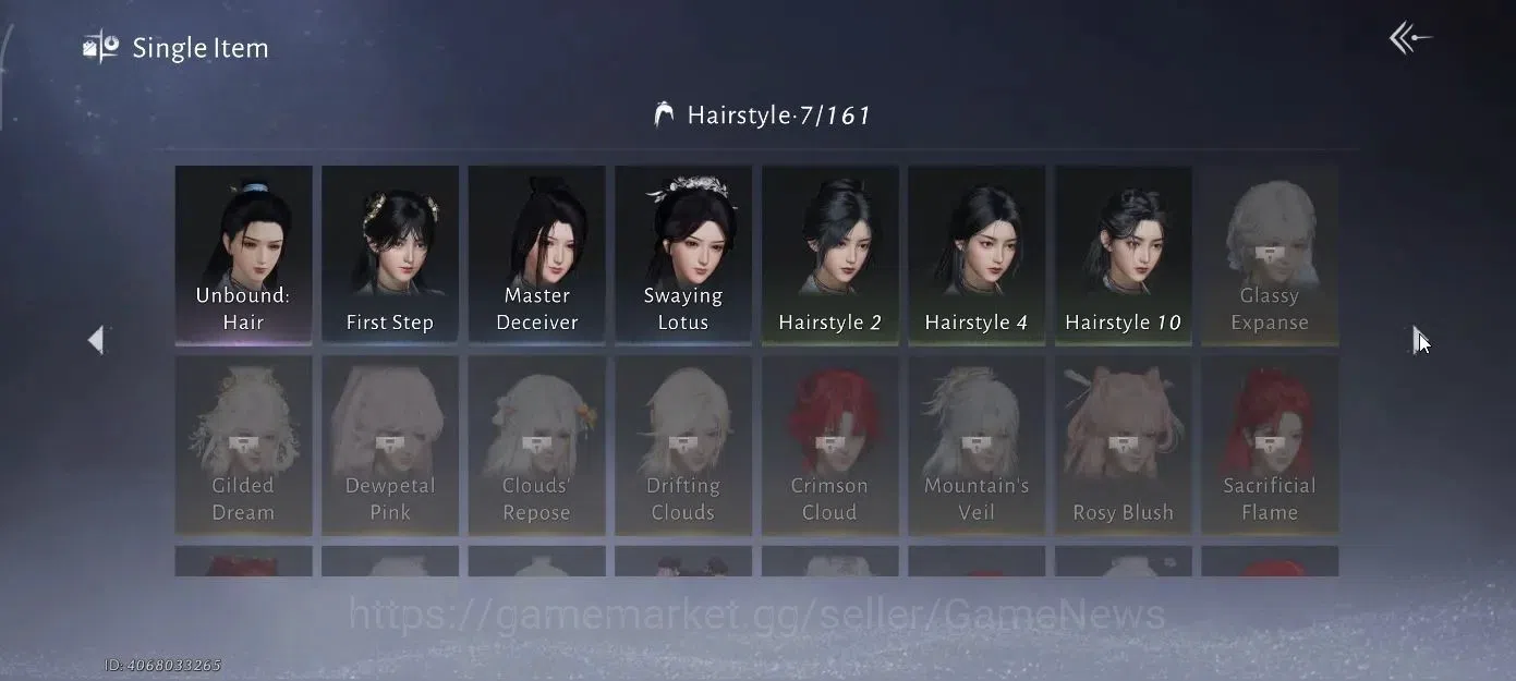 Where Winds Meet Accounts GLOBAL|Lv 10|1 Harmonic Core|GS 6268| Masked Grace image 12