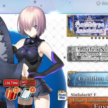 Fate-Grand Order Accounts NA Starter Fuyuki Lvl 1 |251 Saint Quartz|1 SSR Servant| ( Oberon ) |32 Golden Apple|birthday
