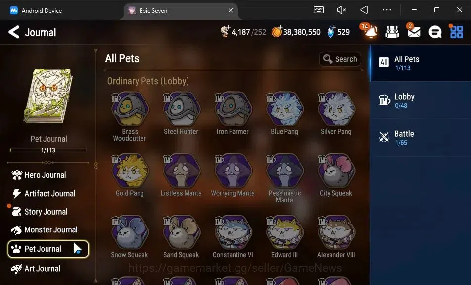 Epic Seven Accounts GLOBAL Unverif|New Era|5 ML(WOTM Tenebria,NC Landy image 19
