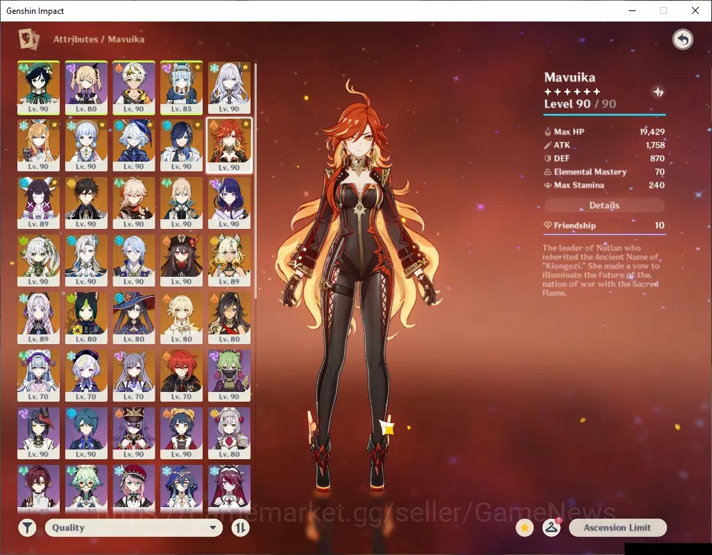 Genshin Impact Accounts ASIA|AR60|16,4k Primo|18Limited+14(*5Weap)|[Skirk, image 10
