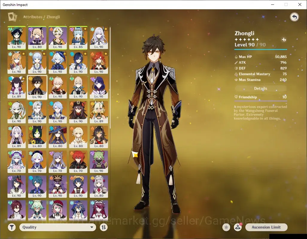 Genshin Impact Accounts ASIA|AR60|16,4k Primo|18Limited+14(*5Weap)|[Skirk, image 12